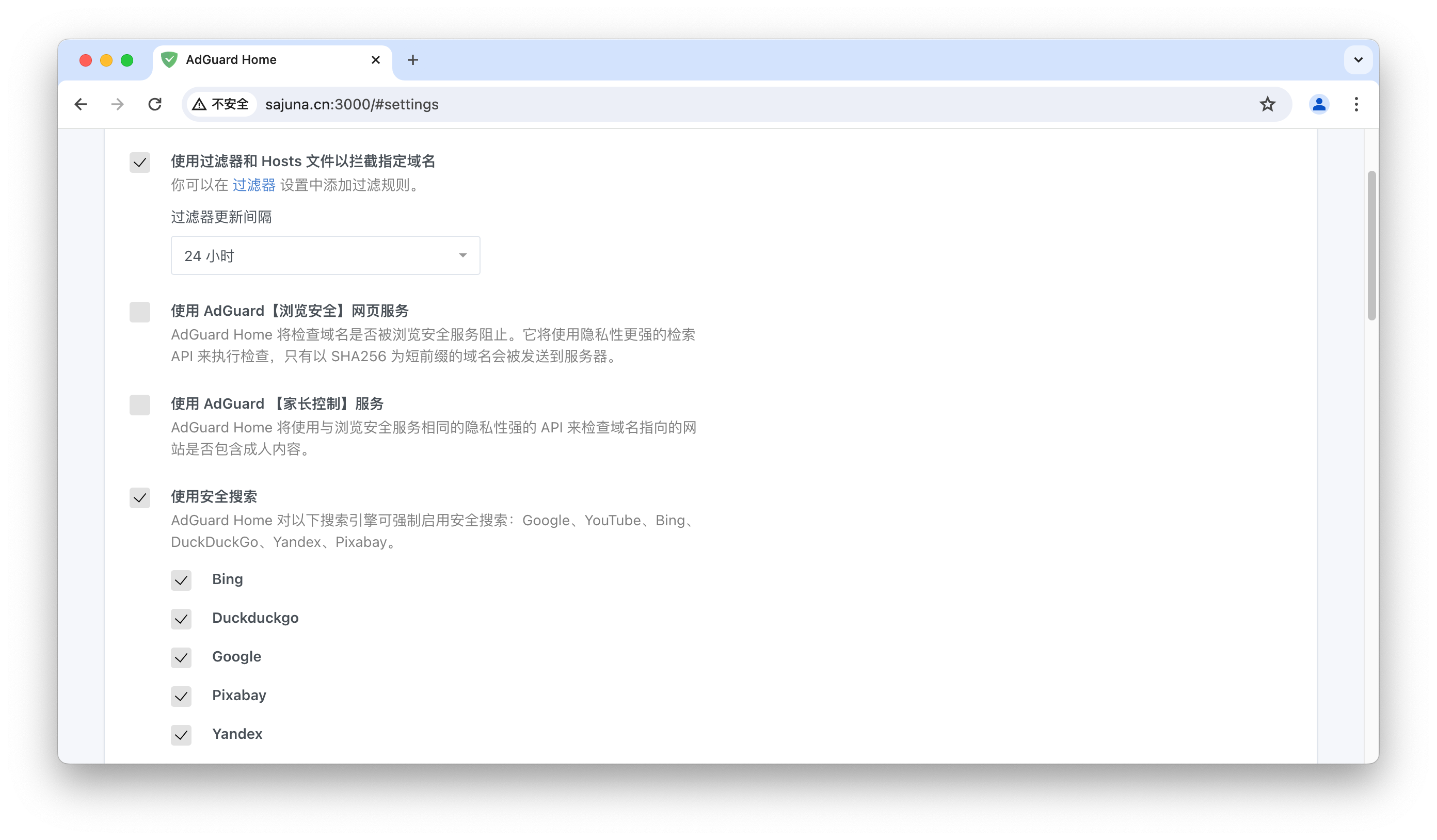 截屏2024-04-28 09.21.12